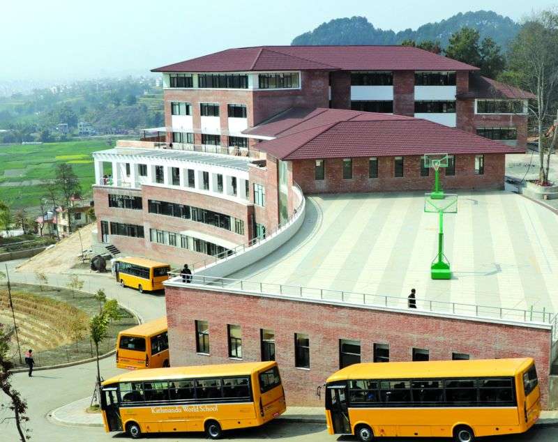 Kathmandu World School
